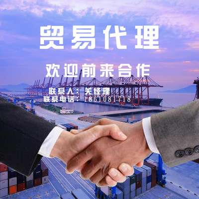 一達通 國際貨運代理與創意服務的全方位解決方案