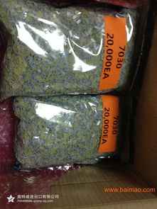 從生產(chǎn)到交付 進(jìn)出口清關(guān)、貿(mào)易代理與全程運(yùn)輸一體化服務(wù)解析