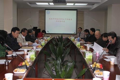 上海實驗室認可技術交流咨詢服務中心 專業(yè)賦能，助力科技創(chuàng)新與質(zhì)量提升