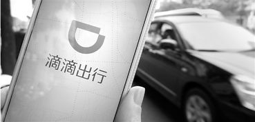 金華網(wǎng)約車新政首日 司機(jī)如何應(yīng)對(duì)網(wǎng)絡(luò)預(yù)約出租汽車新規(guī)？